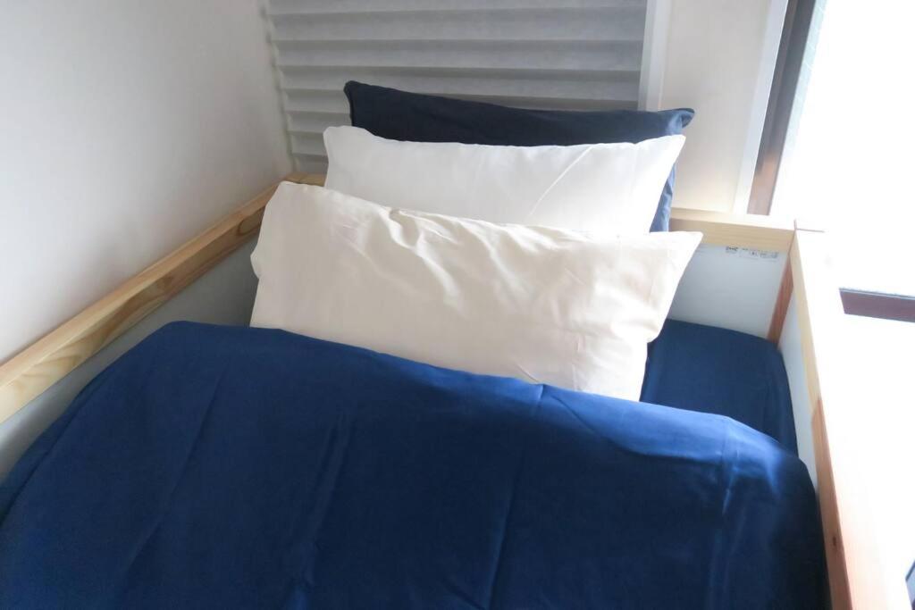 A'S Guest Room 303 오사카 외부 사진