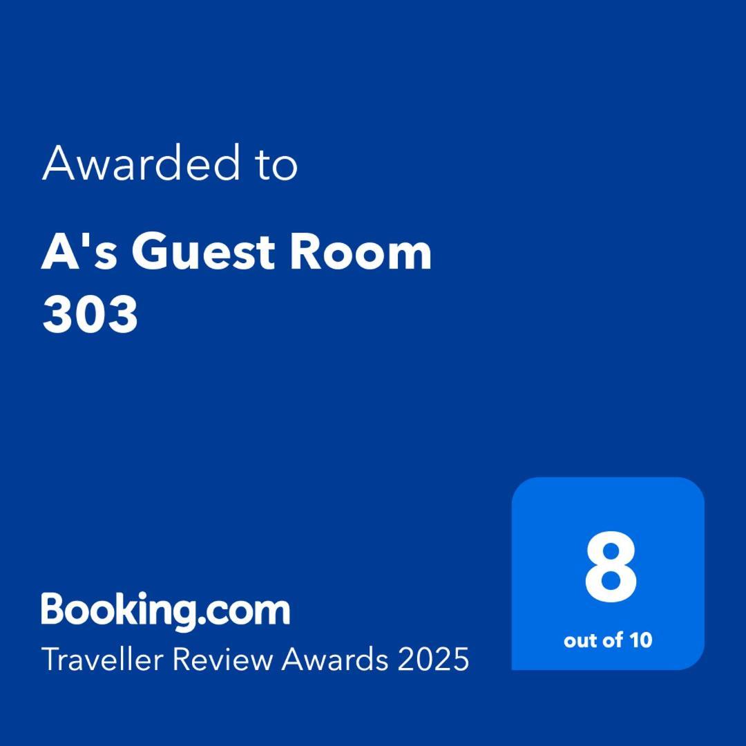 A'S Guest Room 303 오사카 외부 사진
